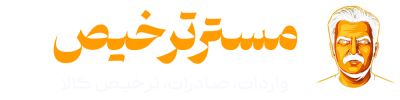 newlogo
